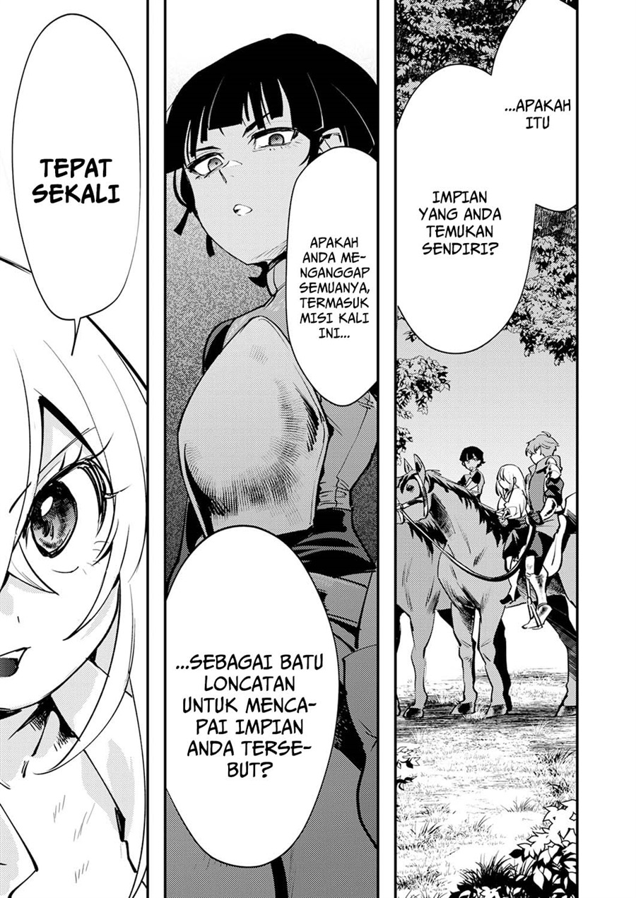 Baca Shura Youjo no Eiyuutan ~Hanpa-sha to Iwa Reta Youhei, Youjo ni Tensei Shite Nariagaru~ - Chapter 13 halaman 13