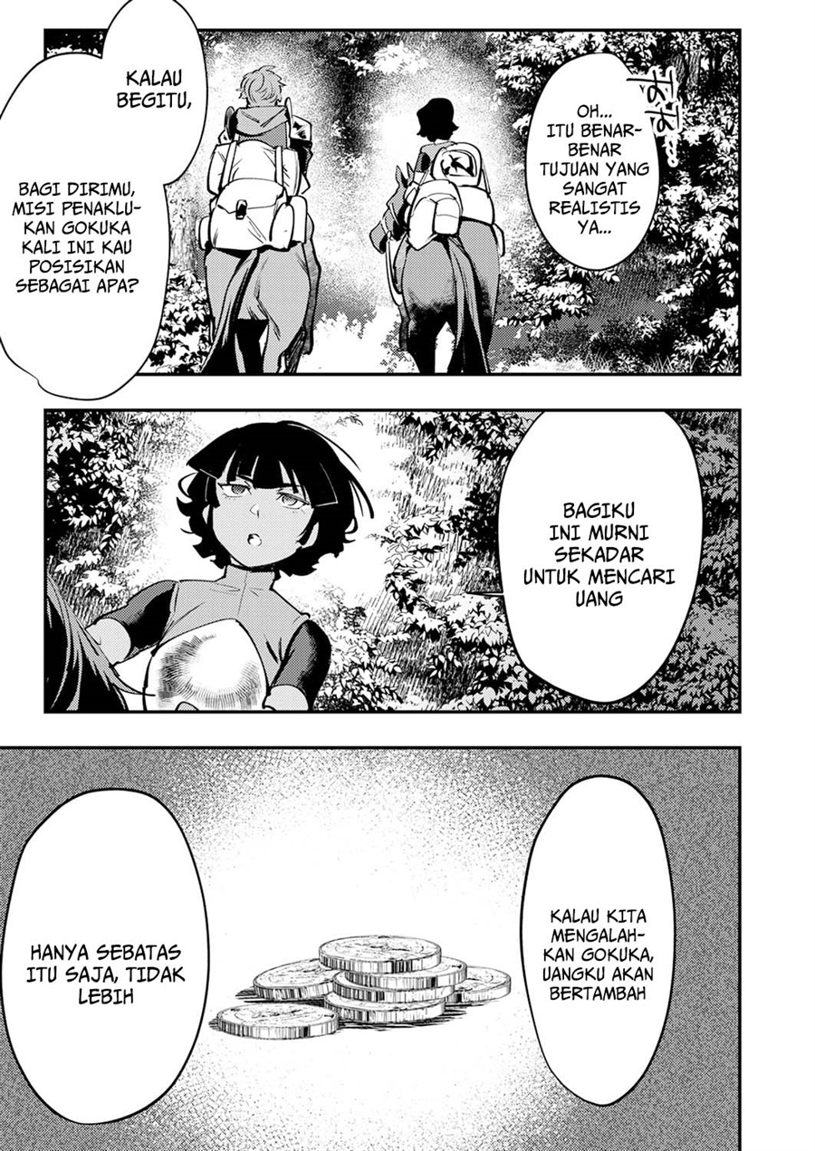 Baca Shura Youjo no Eiyuutan ~Hanpa-sha to Iwa Reta Youhei, Youjo ni Tensei Shite Nariagaru~ - Chapter 13 halaman 17