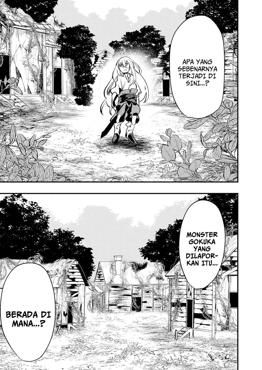 Baca Shura Youjo no Eiyuutan ~Hanpa-sha to Iwa Reta Youhei, Youjo ni Tensei Shite Nariagaru~ - Chapter 13 halaman 23