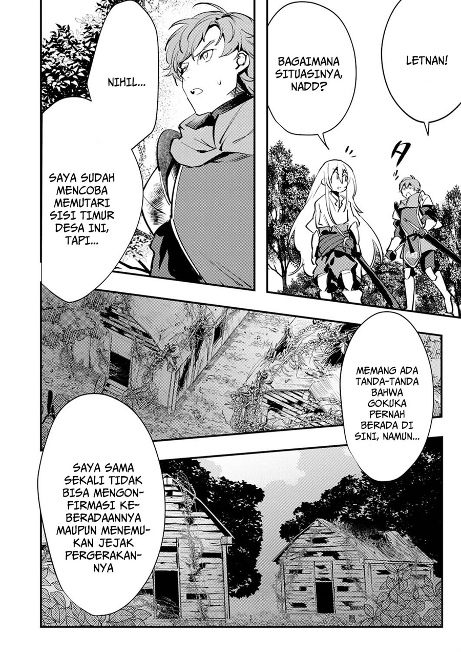 Baca Shura Youjo no Eiyuutan ~Hanpa-sha to Iwa Reta Youhei, Youjo ni Tensei Shite Nariagaru~ - Chapter 13 halaman 24