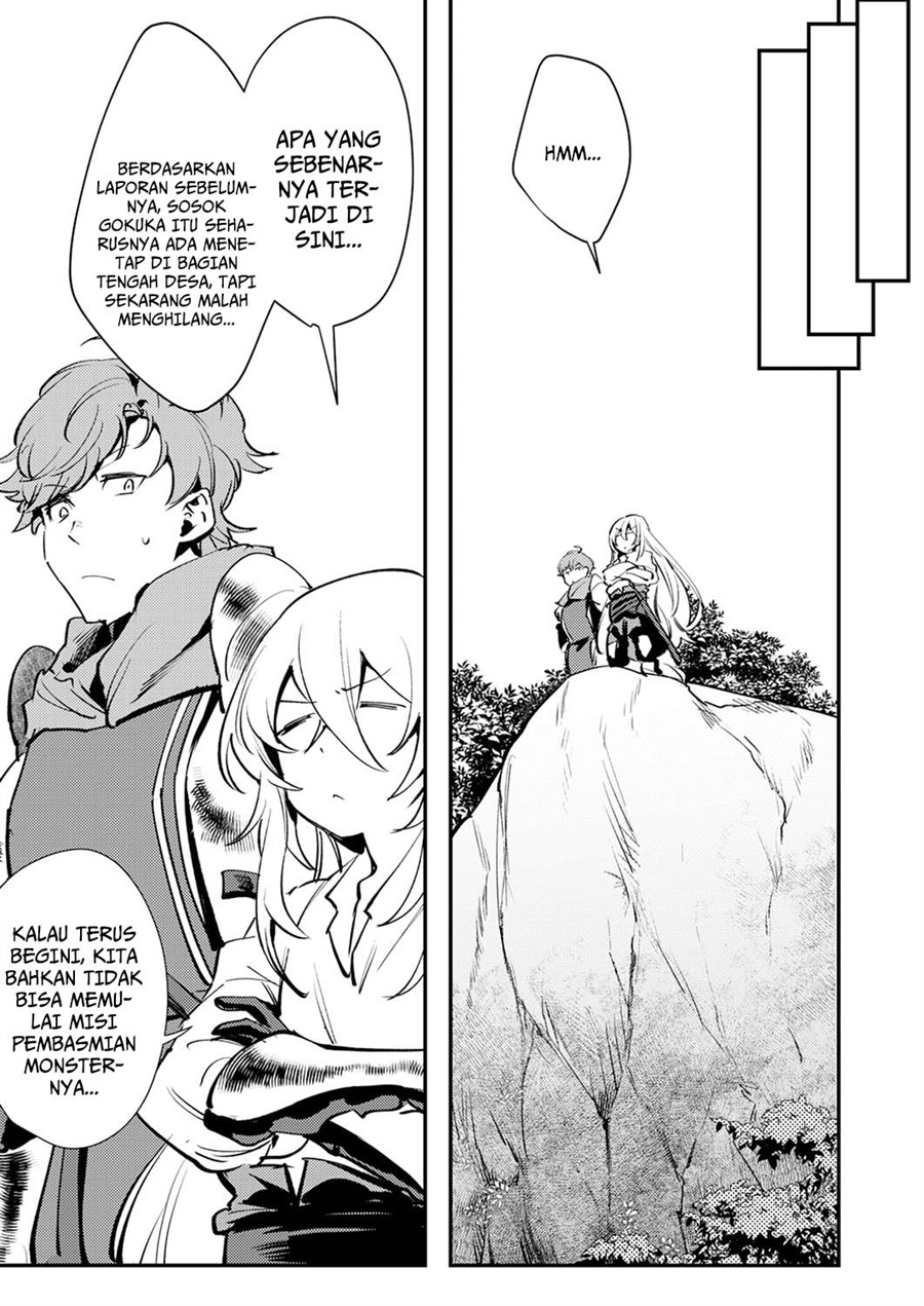 Baca Shura Youjo no Eiyuutan ~Hanpa-sha to Iwa Reta Youhei, Youjo ni Tensei Shite Nariagaru~ - Chapter 13 halaman 25