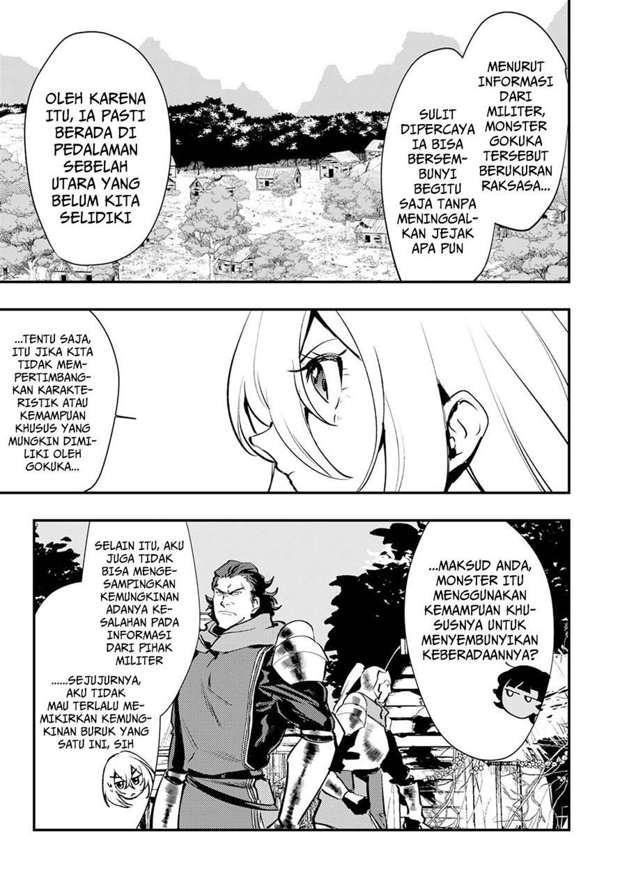 Baca Shura Youjo no Eiyuutan ~Hanpa-sha to Iwa Reta Youhei, Youjo ni Tensei Shite Nariagaru~ - Chapter 13 halaman 29