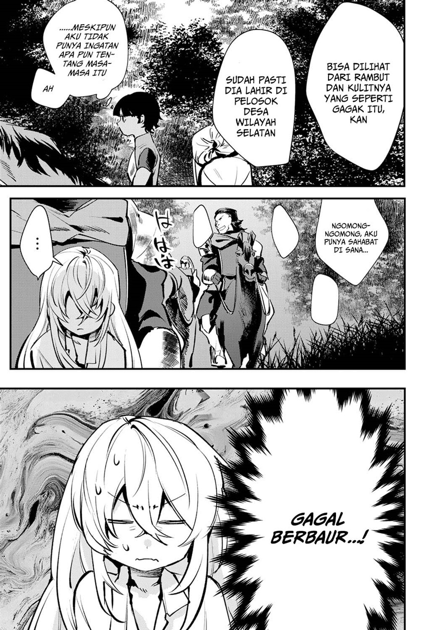 Baca Shura Youjo no Eiyuutan ~Hanpa-sha to Iwa Reta Youhei, Youjo ni Tensei Shite Nariagaru~ - Chapter 13 halaman 3
