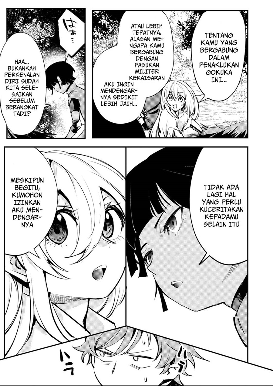 Baca Shura Youjo no Eiyuutan ~Hanpa-sha to Iwa Reta Youhei, Youjo ni Tensei Shite Nariagaru~ - Chapter 13 halaman 9