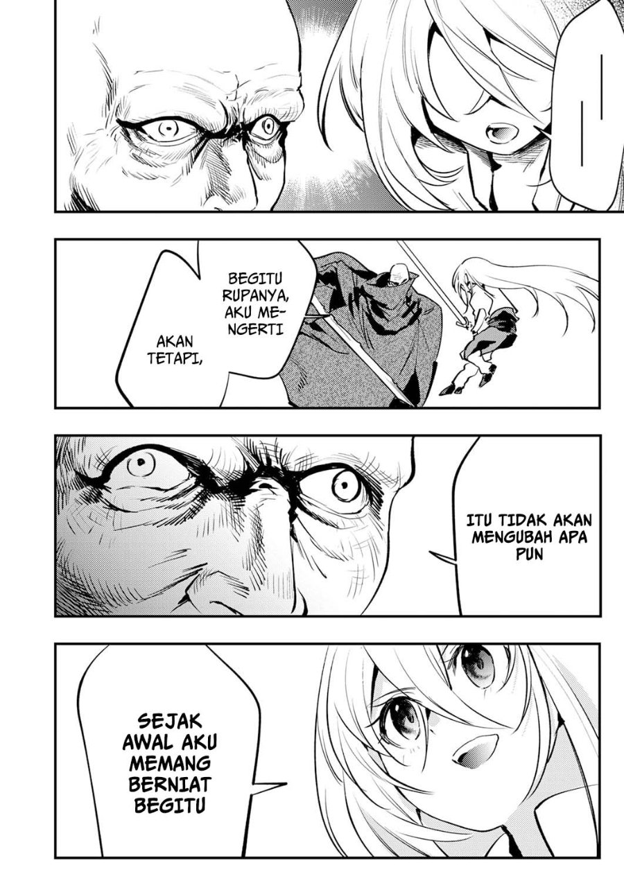 Baca Shura Youjo no Eiyuutan ~Hanpa-sha to Iwa Reta Youhei, Youjo ni Tensei Shite Nariagaru~ - Chapter 14 halaman 12