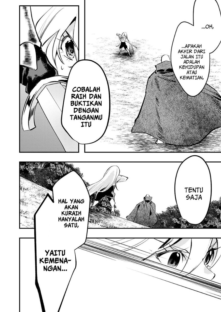Baca Shura Youjo no Eiyuutan ~Hanpa-sha to Iwa Reta Youhei, Youjo ni Tensei Shite Nariagaru~ - Chapter 14 halaman 14