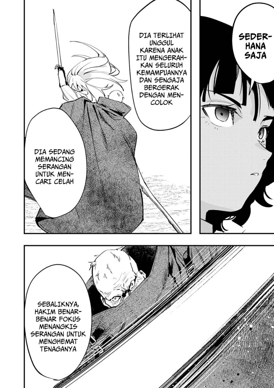 Baca Shura Youjo no Eiyuutan ~Hanpa-sha to Iwa Reta Youhei, Youjo ni Tensei Shite Nariagaru~ - Chapter 14 halaman 16