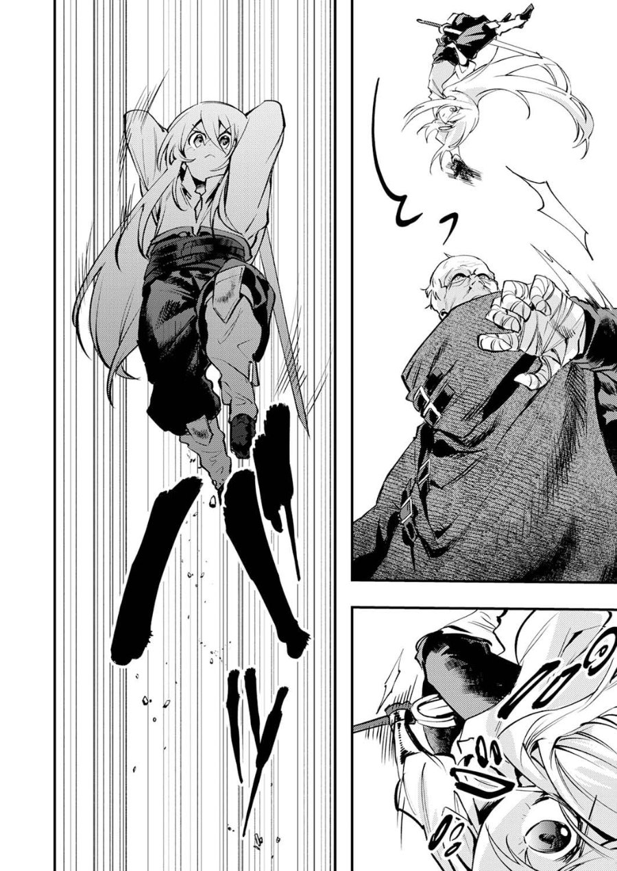 Baca Shura Youjo no Eiyuutan ~Hanpa-sha to Iwa Reta Youhei, Youjo ni Tensei Shite Nariagaru~ - Chapter 14 halaman 8