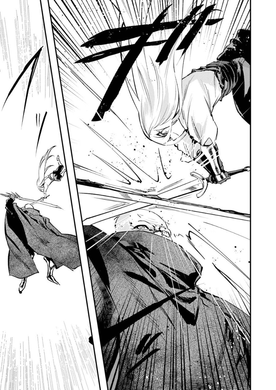 Baca Shura Youjo no Eiyuutan ~Hanpa-sha to Iwa Reta Youhei, Youjo ni Tensei Shite Nariagaru~ - Chapter 14 halaman 9