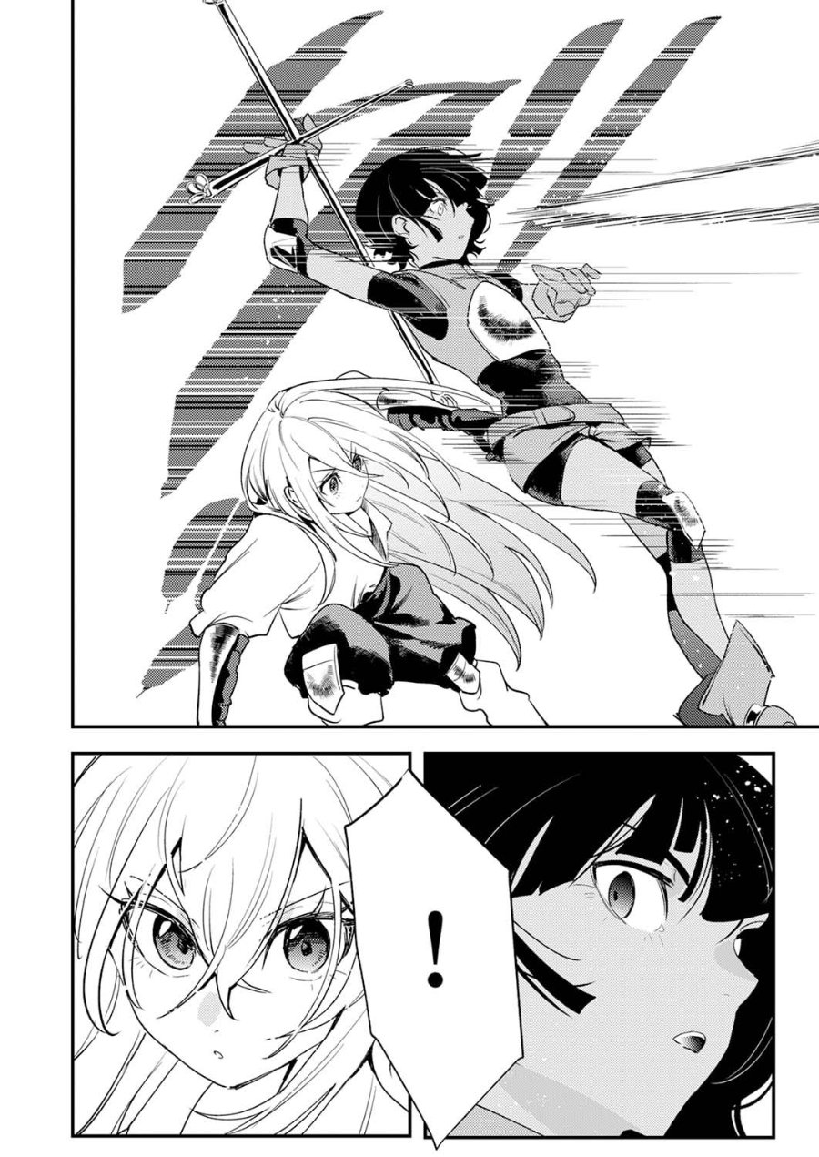 Baca Shura Youjo no Eiyuutan ~Hanpa-sha to Iwa Reta Youhei, Youjo ni Tensei Shite Nariagaru~ - Chapter 15 halaman 16