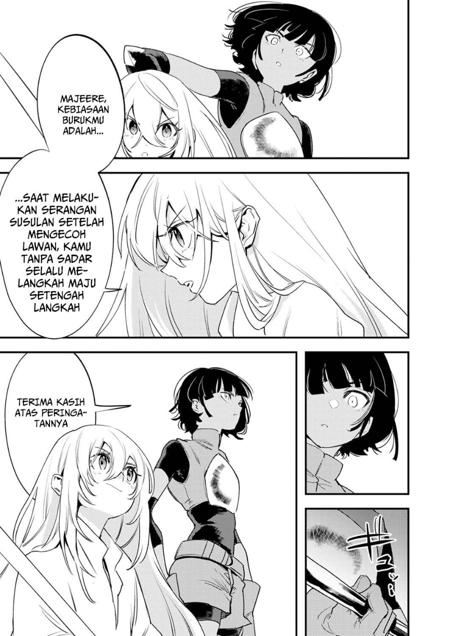 Baca Shura Youjo no Eiyuutan ~Hanpa-sha to Iwa Reta Youhei, Youjo ni Tensei Shite Nariagaru~ - Chapter 15 halaman 17