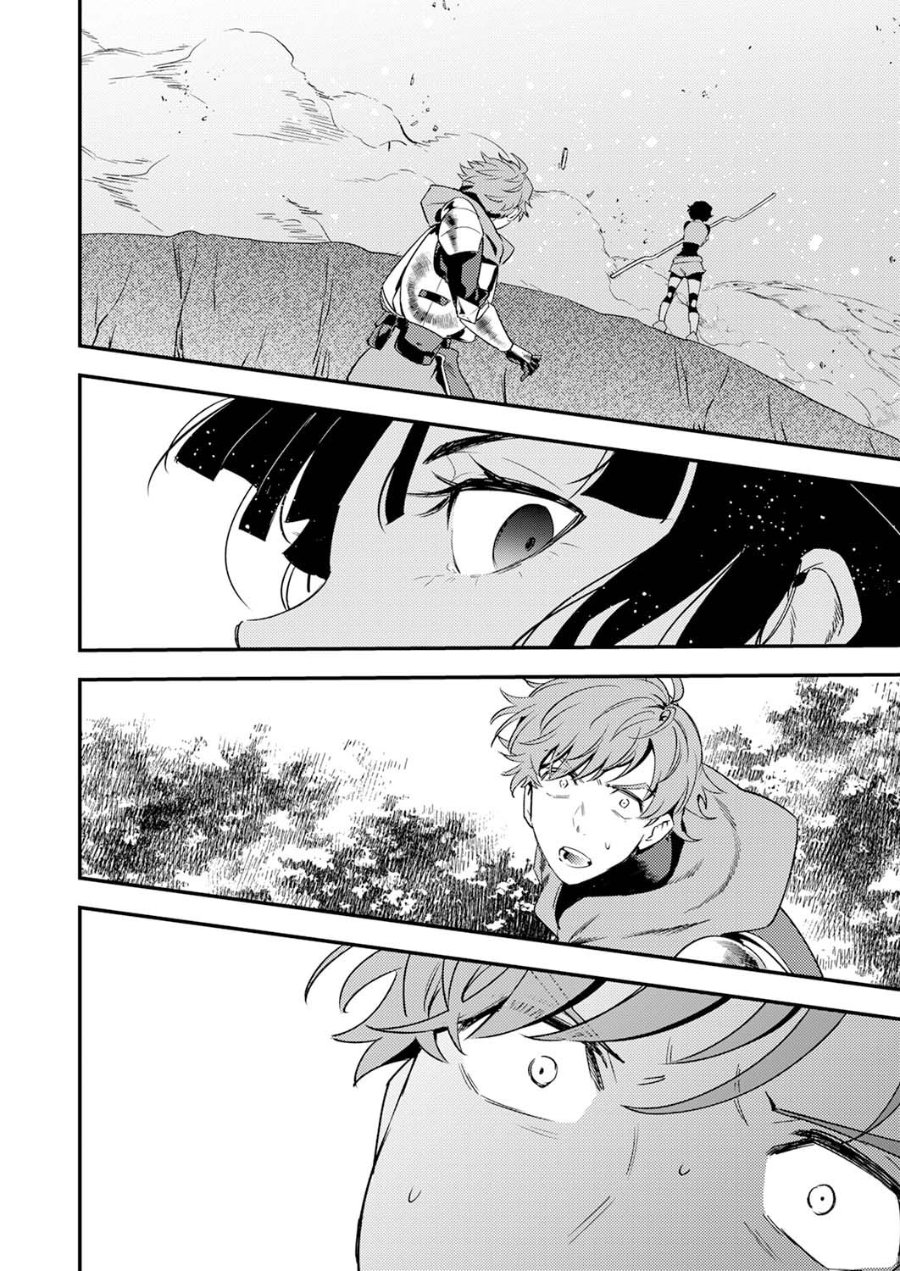 Baca Shura Youjo no Eiyuutan ~Hanpa-sha to Iwa Reta Youhei, Youjo ni Tensei Shite Nariagaru~ - Chapter 15 halaman 2