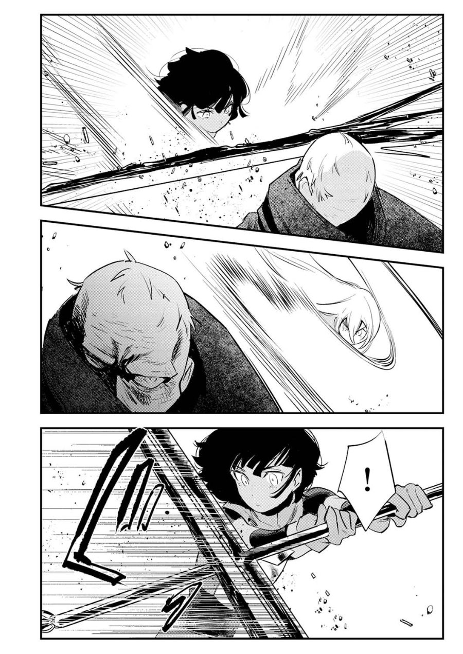 Baca Shura Youjo no Eiyuutan ~Hanpa-sha to Iwa Reta Youhei, Youjo ni Tensei Shite Nariagaru~ - Chapter 15 halaman 20