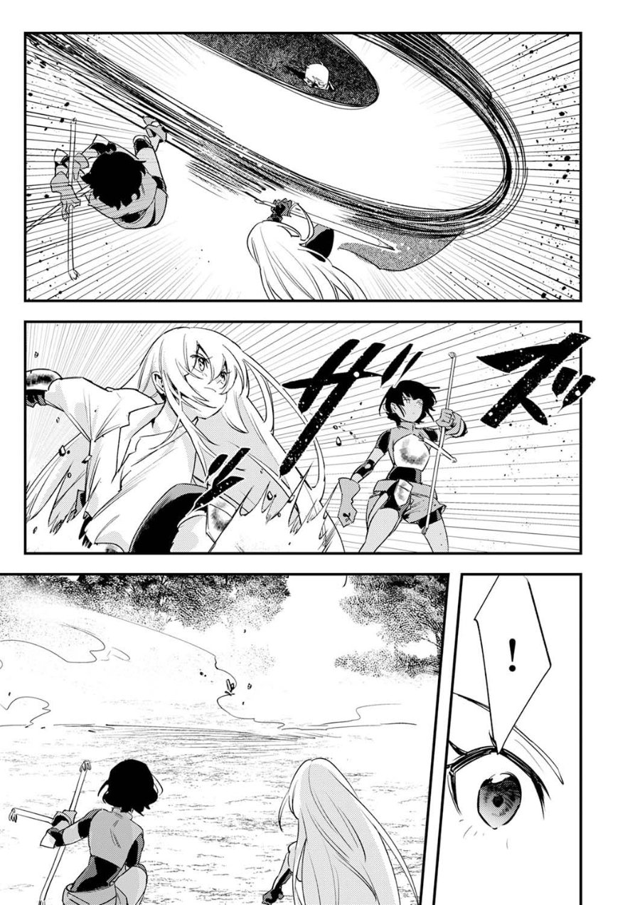 Baca Shura Youjo no Eiyuutan ~Hanpa-sha to Iwa Reta Youhei, Youjo ni Tensei Shite Nariagaru~ - Chapter 15 halaman 21