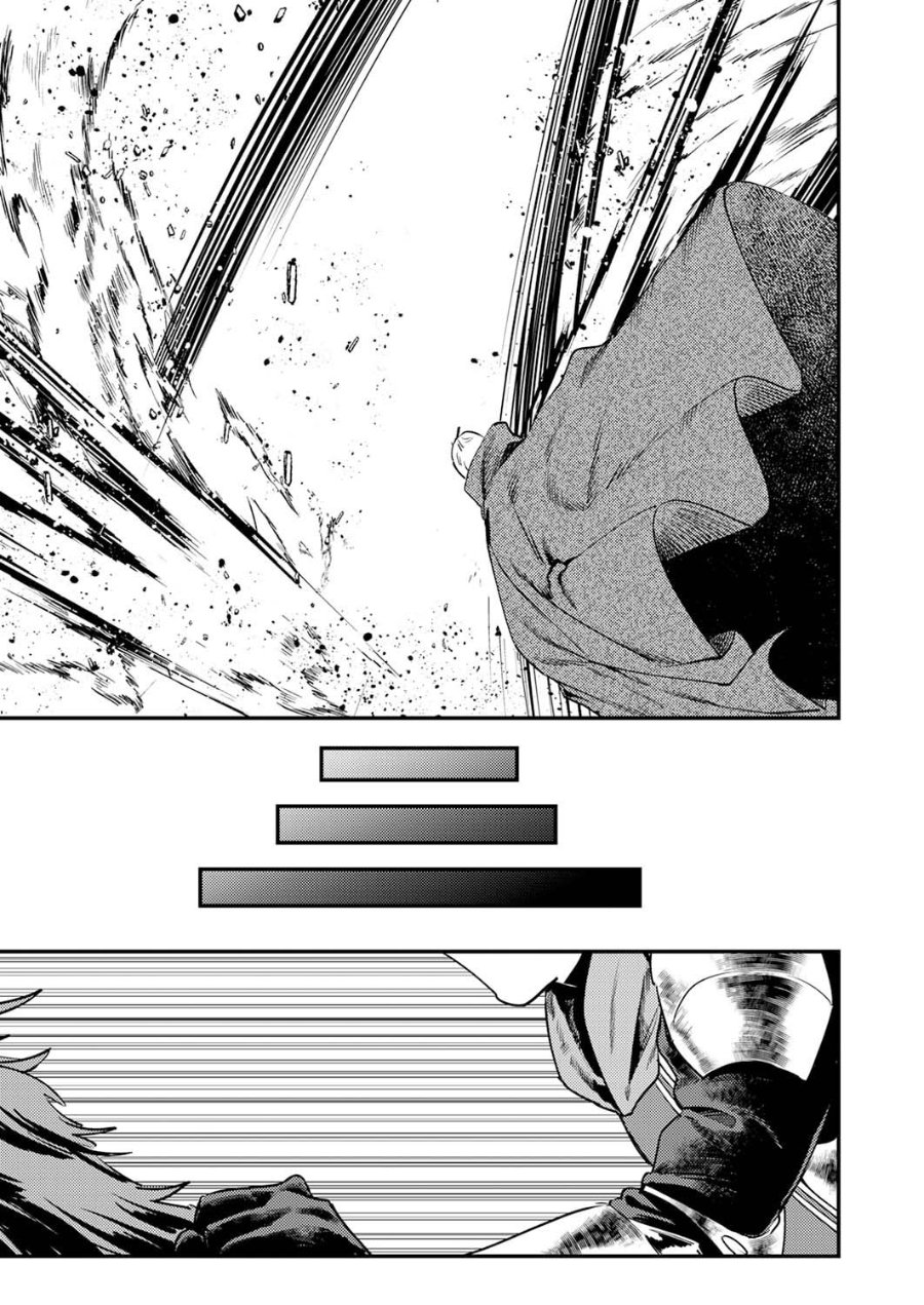 Baca Shura Youjo no Eiyuutan ~Hanpa-sha to Iwa Reta Youhei, Youjo ni Tensei Shite Nariagaru~ - Chapter 15 halaman 23