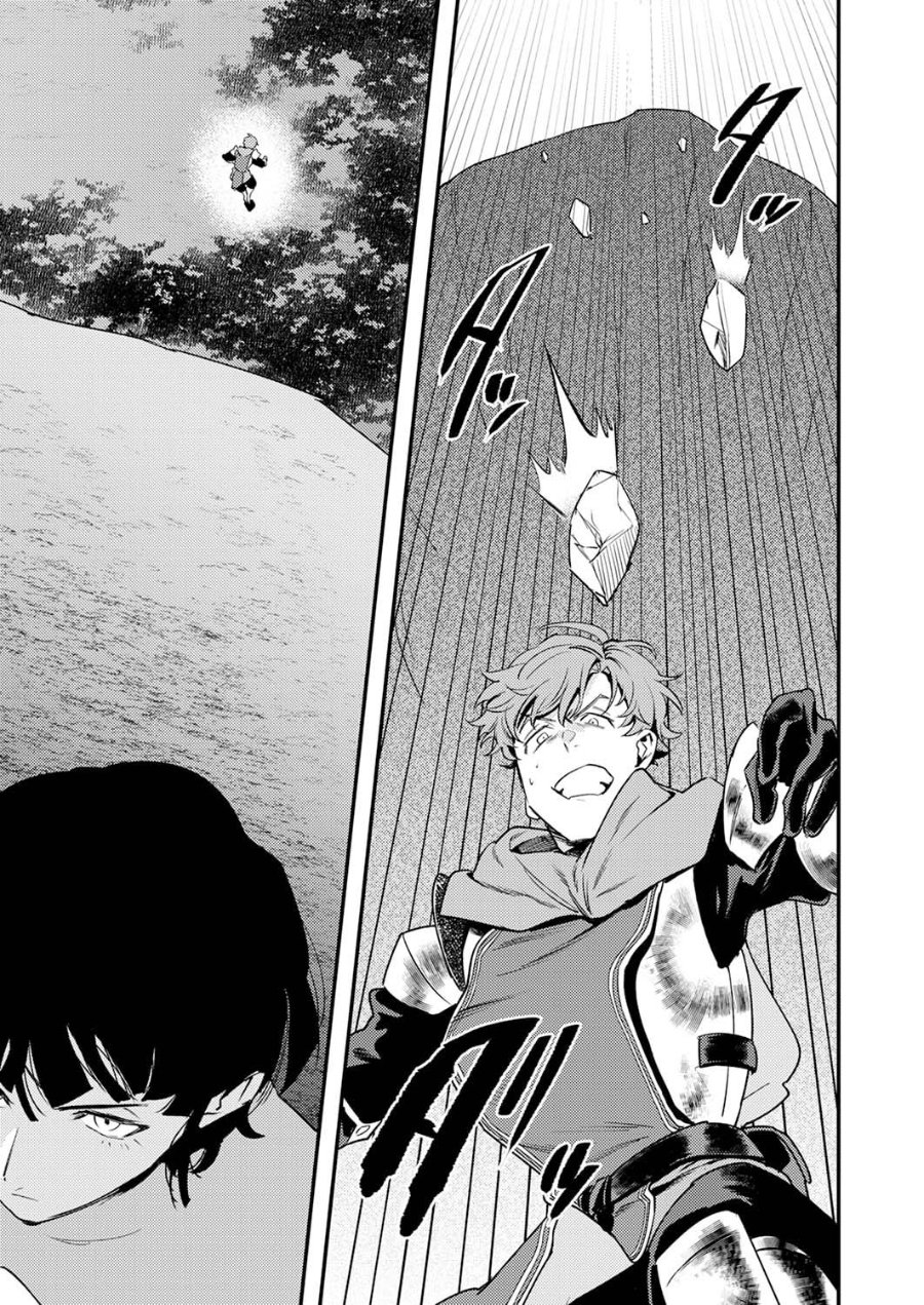 Baca Shura Youjo no Eiyuutan ~Hanpa-sha to Iwa Reta Youhei, Youjo ni Tensei Shite Nariagaru~ - Chapter 15 halaman 3