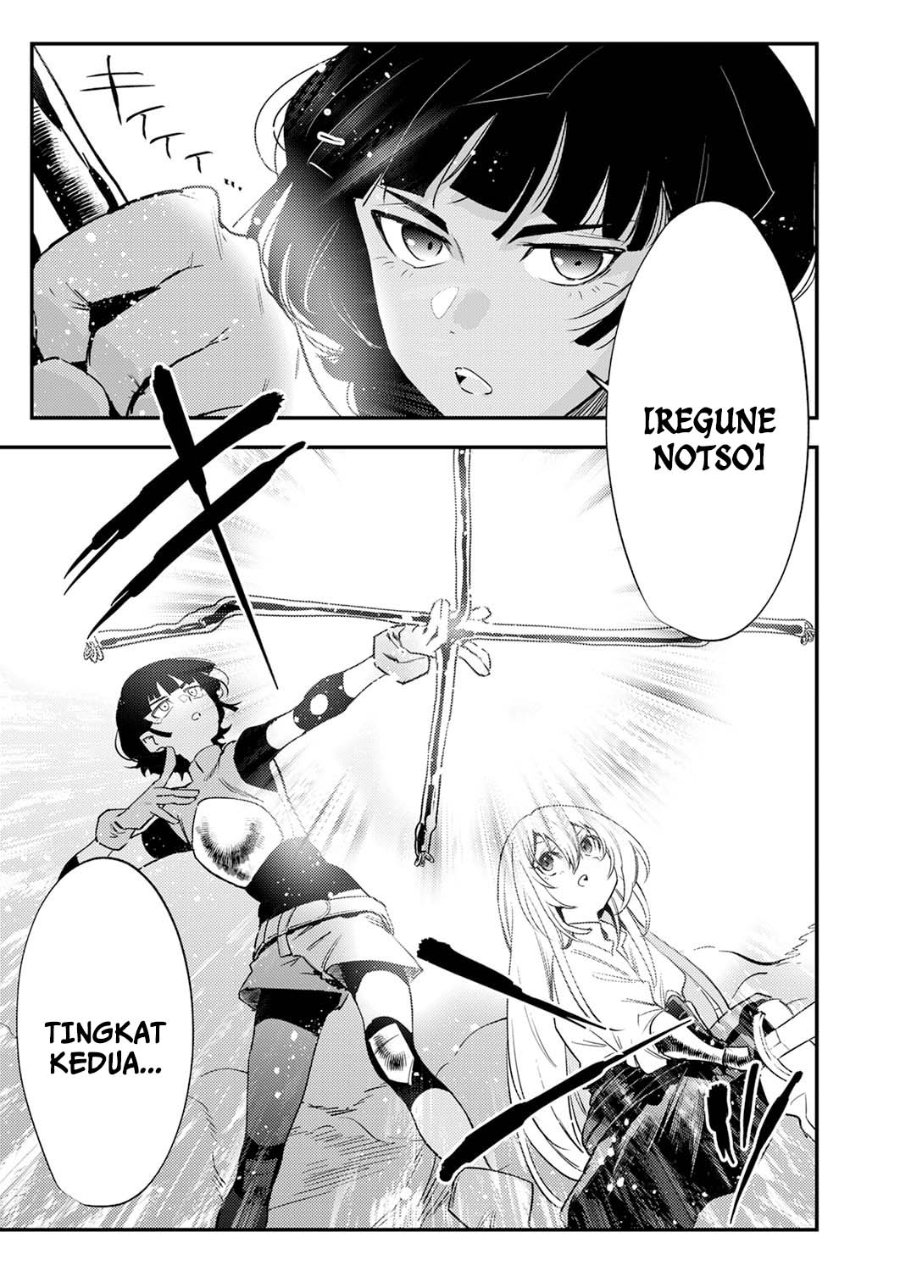 Baca Shura Youjo no Eiyuutan ~Hanpa-sha to Iwa Reta Youhei, Youjo ni Tensei Shite Nariagaru~ - Chapter 15 halaman 5