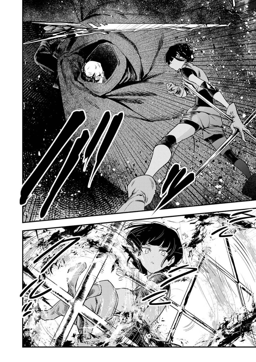 Baca Shura Youjo no Eiyuutan ~Hanpa-sha to Iwa Reta Youhei, Youjo ni Tensei Shite Nariagaru~ - Chapter 15 halaman 8