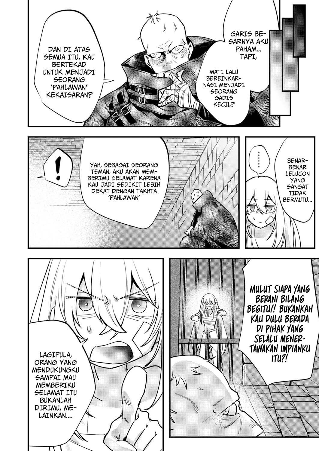 Baca Shura Youjo no Eiyuutan ~Hanpa-sha to Iwa Reta Youhei, Youjo ni Tensei Shite Nariagaru~ - Chapter 16 halaman 16