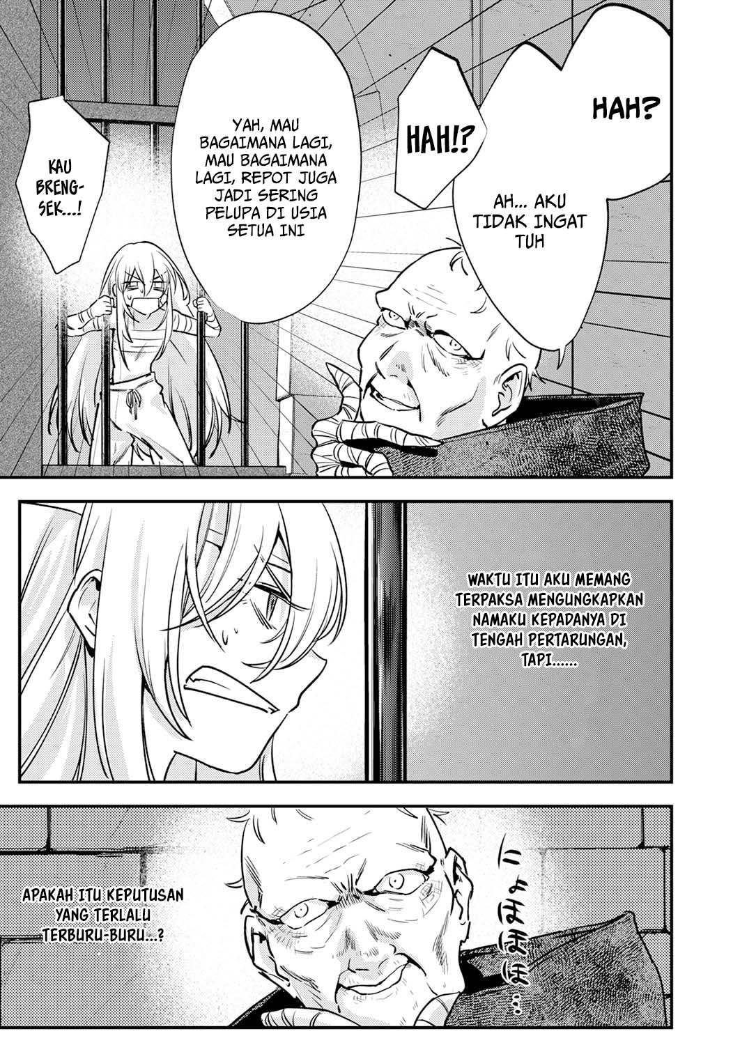 Baca Shura Youjo no Eiyuutan ~Hanpa-sha to Iwa Reta Youhei, Youjo ni Tensei Shite Nariagaru~ - Chapter 16 halaman 17