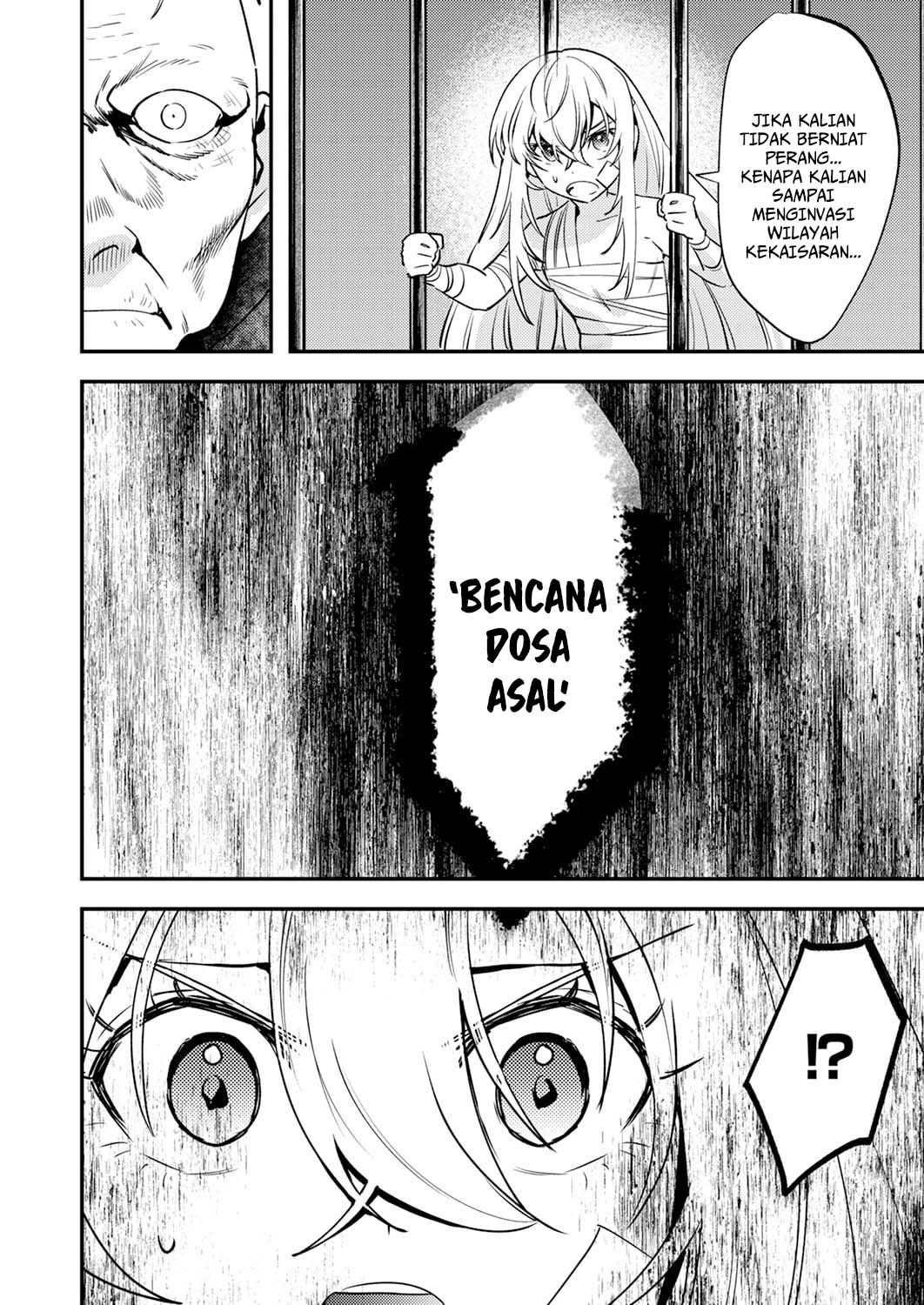 Baca Shura Youjo no Eiyuutan ~Hanpa-sha to Iwa Reta Youhei, Youjo ni Tensei Shite Nariagaru~ - Chapter 16 halaman 22