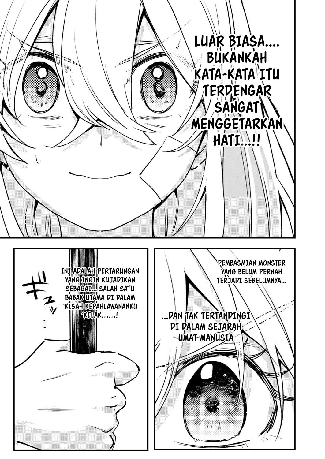 Baca Shura Youjo no Eiyuutan ~Hanpa-sha to Iwa Reta Youhei, Youjo ni Tensei Shite Nariagaru~ - Chapter 16 halaman 27