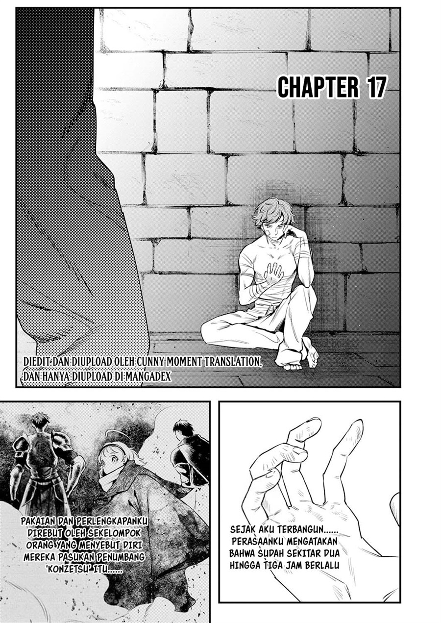 Shura Youjo no Eiyuutan ~Hanpa-sha to Iwa Reta Youhei, Youjo ni Tensei Shite Nariagaru~ Chapter 17 - Page 1