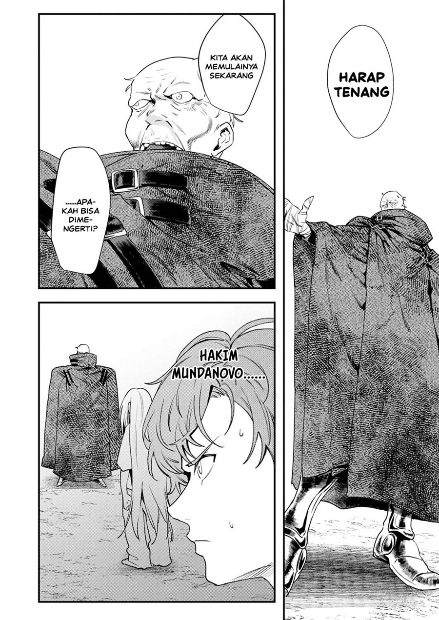 Shura Youjo no Eiyuutan ~Hanpa-sha to Iwa Reta Youhei, Youjo ni Tensei Shite Nariagaru~ Chapter 17 - Page 14