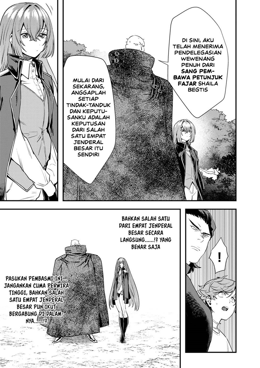 Shura Youjo no Eiyuutan ~Hanpa-sha to Iwa Reta Youhei, Youjo ni Tensei Shite Nariagaru~ Chapter 17 - Page 15