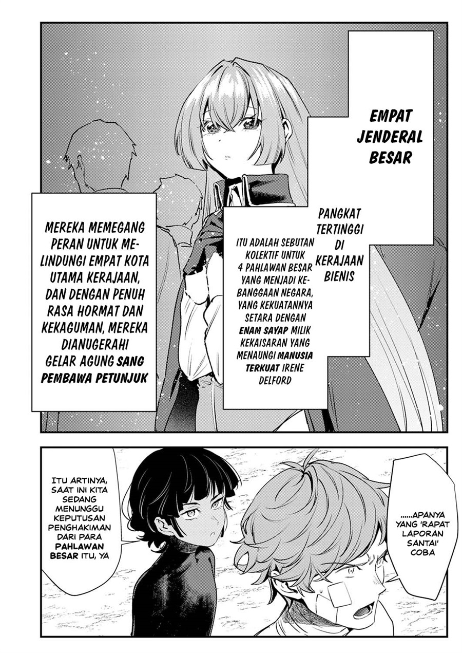 Shura Youjo no Eiyuutan ~Hanpa-sha to Iwa Reta Youhei, Youjo ni Tensei Shite Nariagaru~ Chapter 17 - Page 16