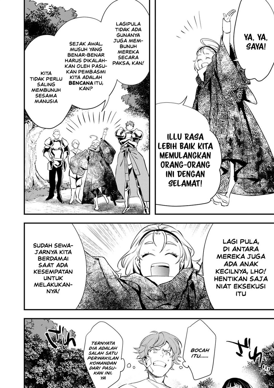 Shura Youjo no Eiyuutan ~Hanpa-sha to Iwa Reta Youhei, Youjo ni Tensei Shite Nariagaru~ Chapter 17 - Page 18