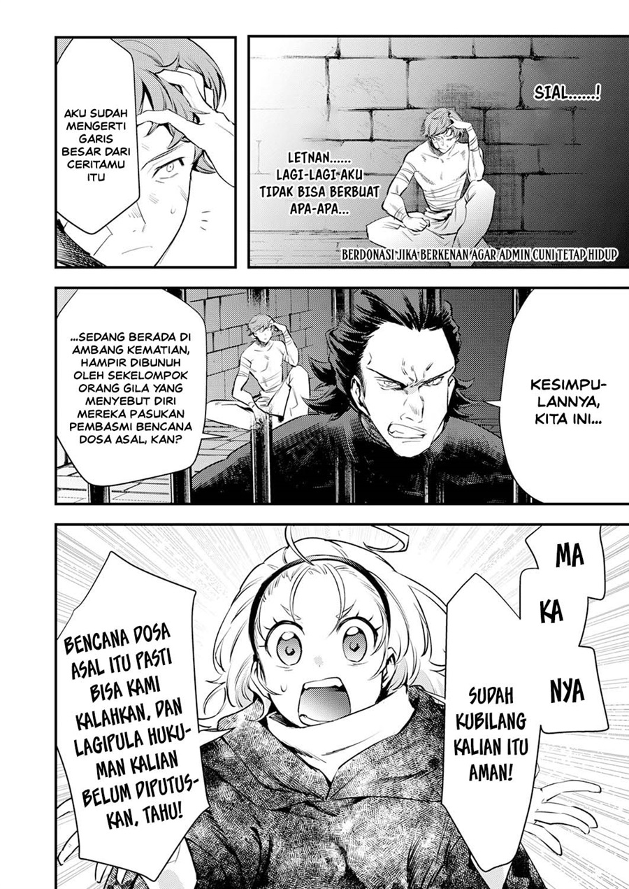 Shura Youjo no Eiyuutan ~Hanpa-sha to Iwa Reta Youhei, Youjo ni Tensei Shite Nariagaru~ Chapter 17 - Page 2