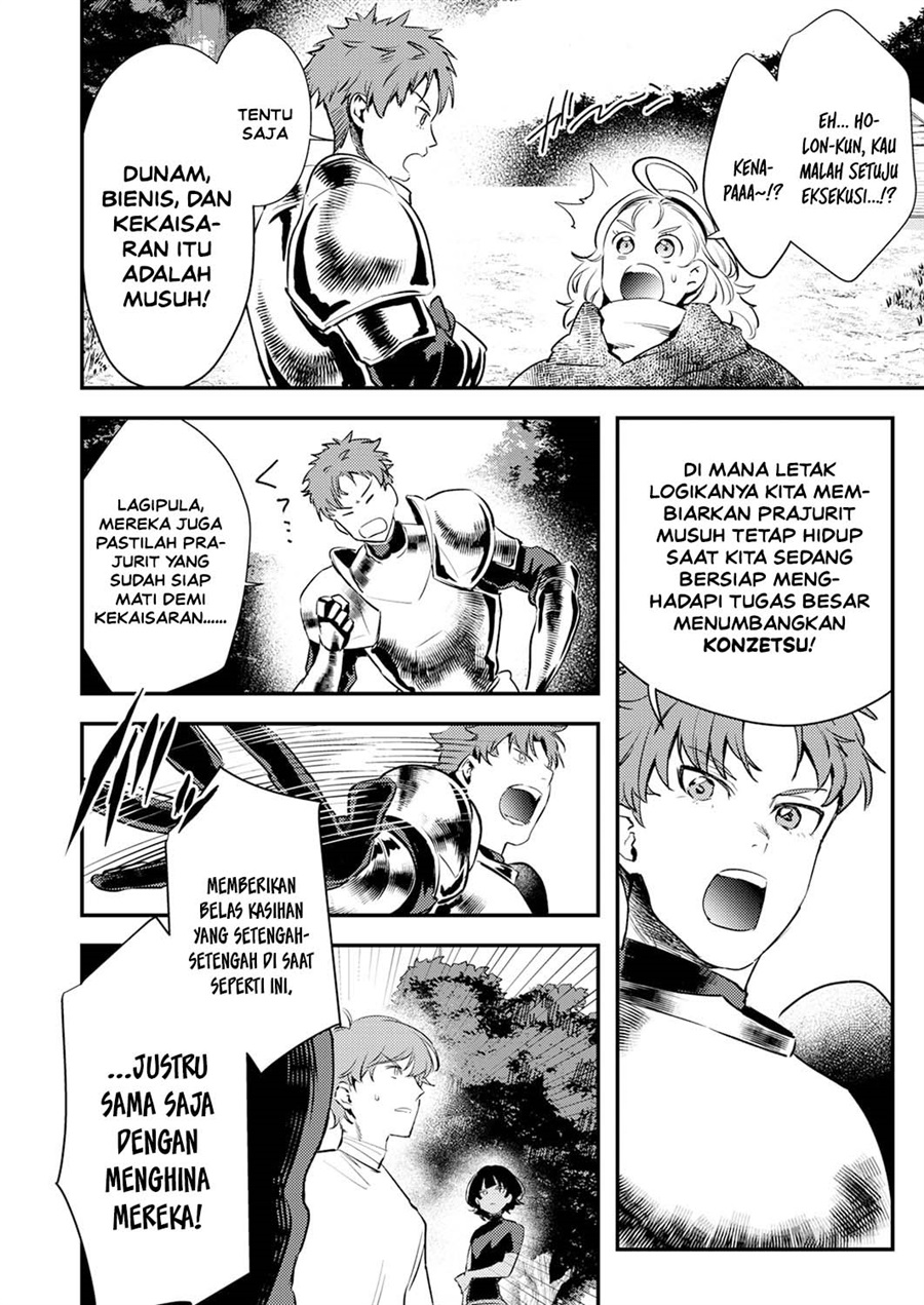 Shura Youjo no Eiyuutan ~Hanpa-sha to Iwa Reta Youhei, Youjo ni Tensei Shite Nariagaru~ Chapter 17 - Page 20