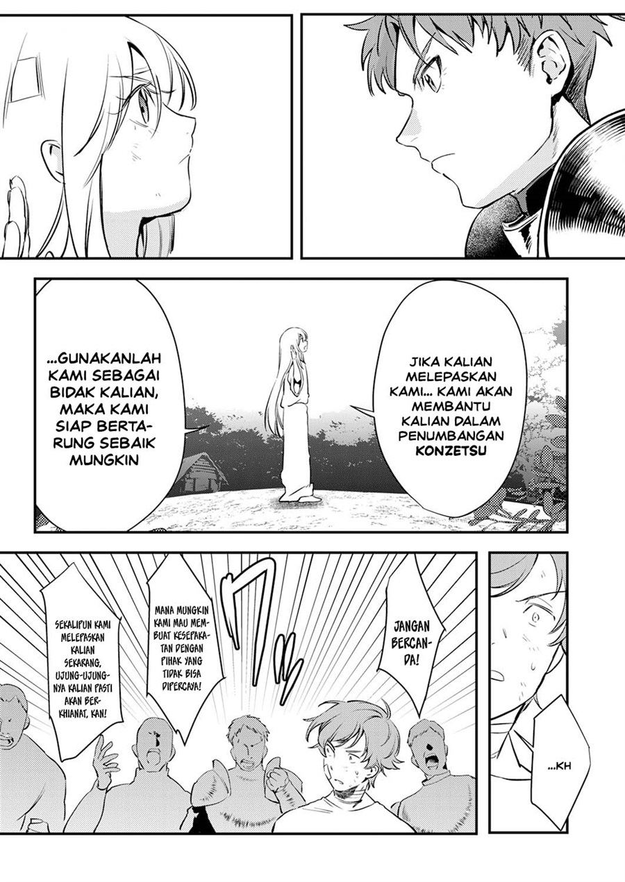 Shura Youjo no Eiyuutan ~Hanpa-sha to Iwa Reta Youhei, Youjo ni Tensei Shite Nariagaru~ Chapter 17 - Page 25