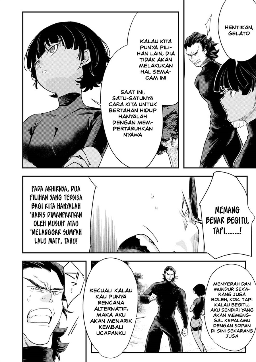 Shura Youjo no Eiyuutan ~Hanpa-sha to Iwa Reta Youhei, Youjo ni Tensei Shite Nariagaru~ Chapter 17 - Page 28