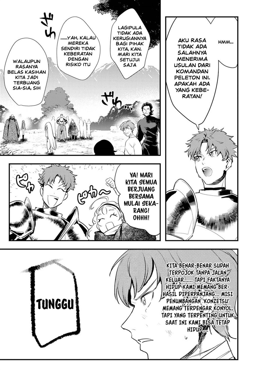 Shura Youjo no Eiyuutan ~Hanpa-sha to Iwa Reta Youhei, Youjo ni Tensei Shite Nariagaru~ Chapter 17 - Page 29