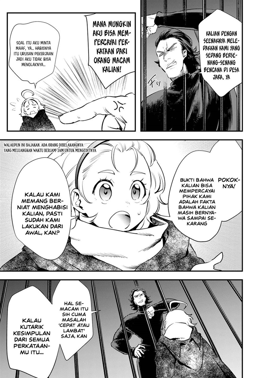 Shura Youjo no Eiyuutan ~Hanpa-sha to Iwa Reta Youhei, Youjo ni Tensei Shite Nariagaru~ Chapter 17 - Page 3