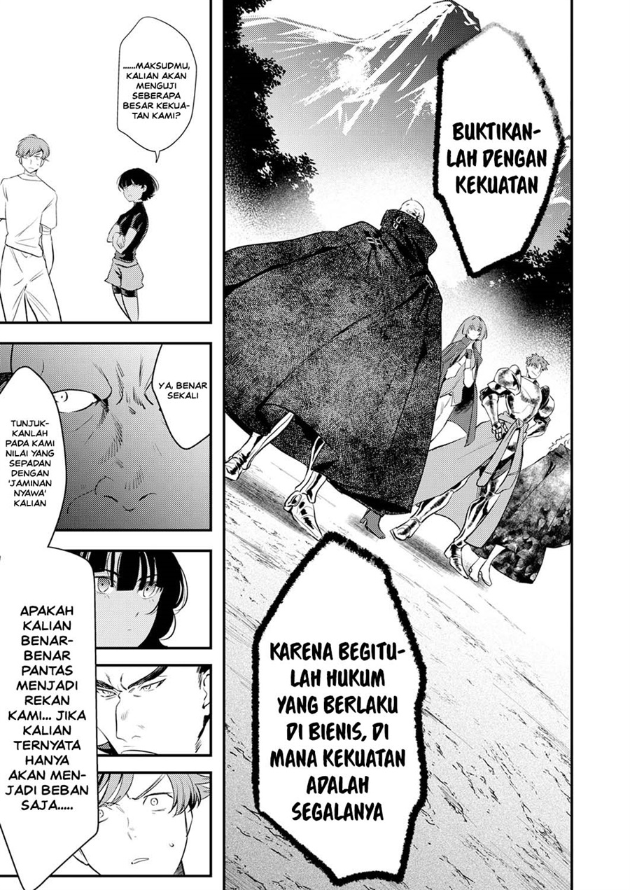 Shura Youjo no Eiyuutan ~Hanpa-sha to Iwa Reta Youhei, Youjo ni Tensei Shite Nariagaru~ Chapter 17 - Page 31