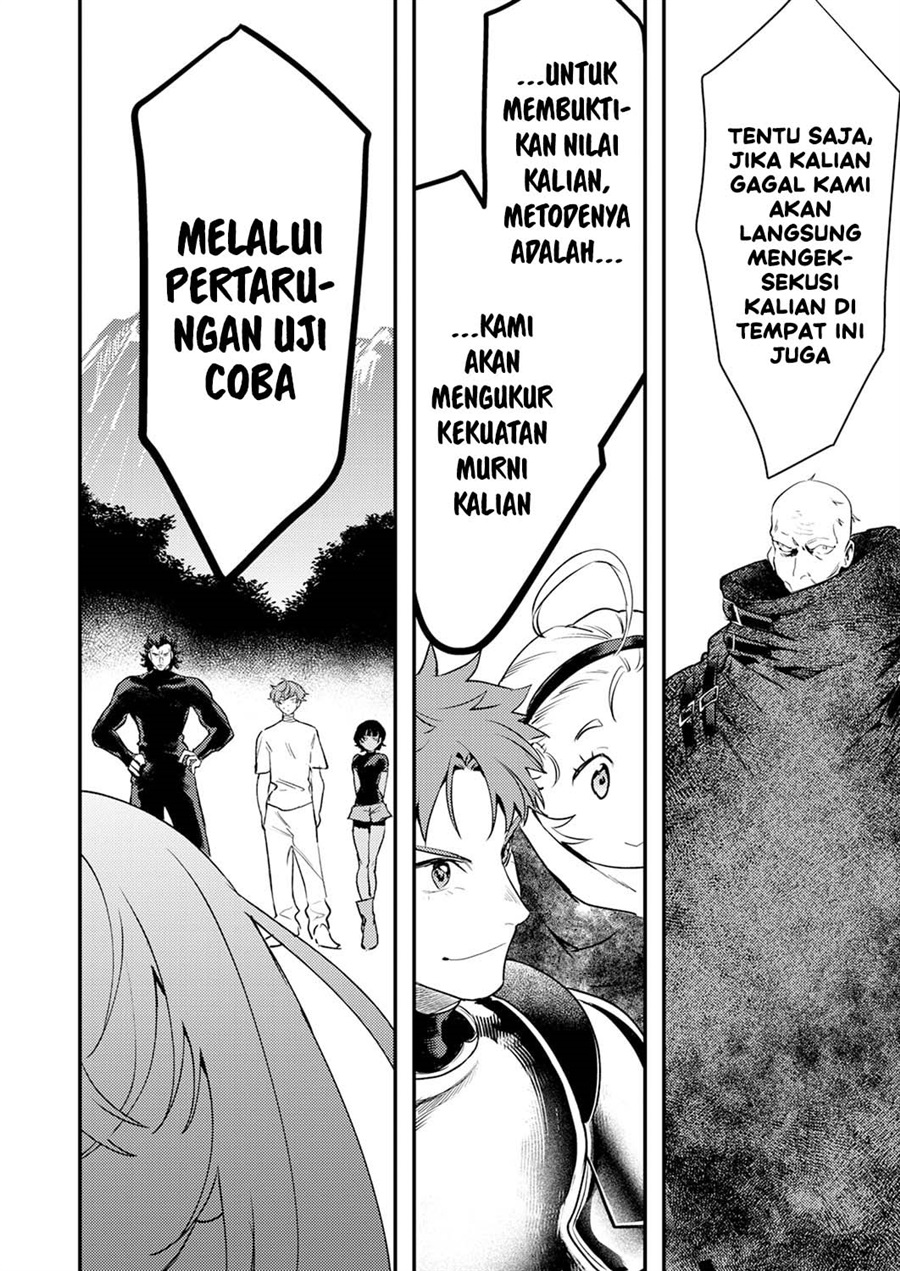 Shura Youjo no Eiyuutan ~Hanpa-sha to Iwa Reta Youhei, Youjo ni Tensei Shite Nariagaru~ Chapter 17 - Page 32