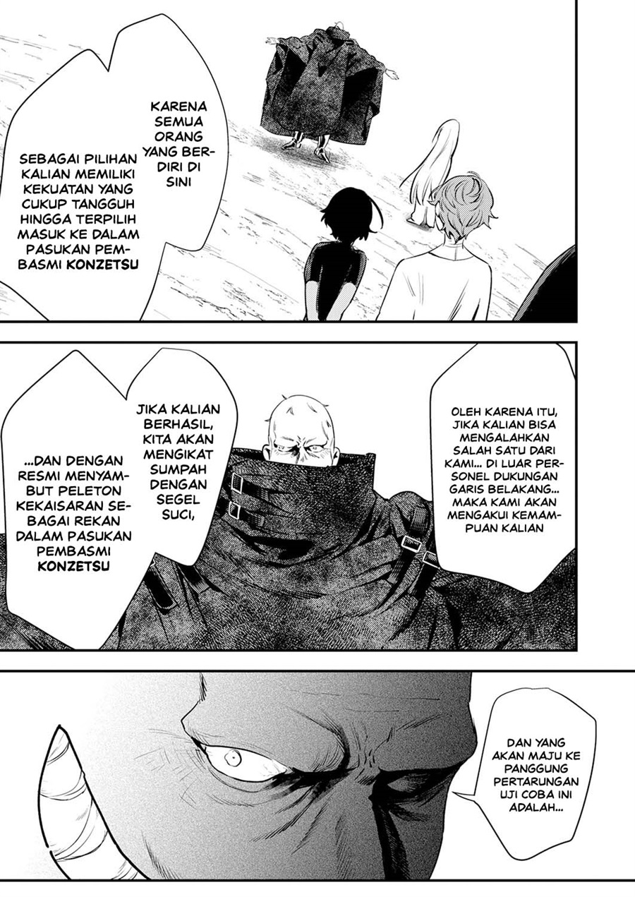Shura Youjo no Eiyuutan ~Hanpa-sha to Iwa Reta Youhei, Youjo ni Tensei Shite Nariagaru~ Chapter 17 - Page 33