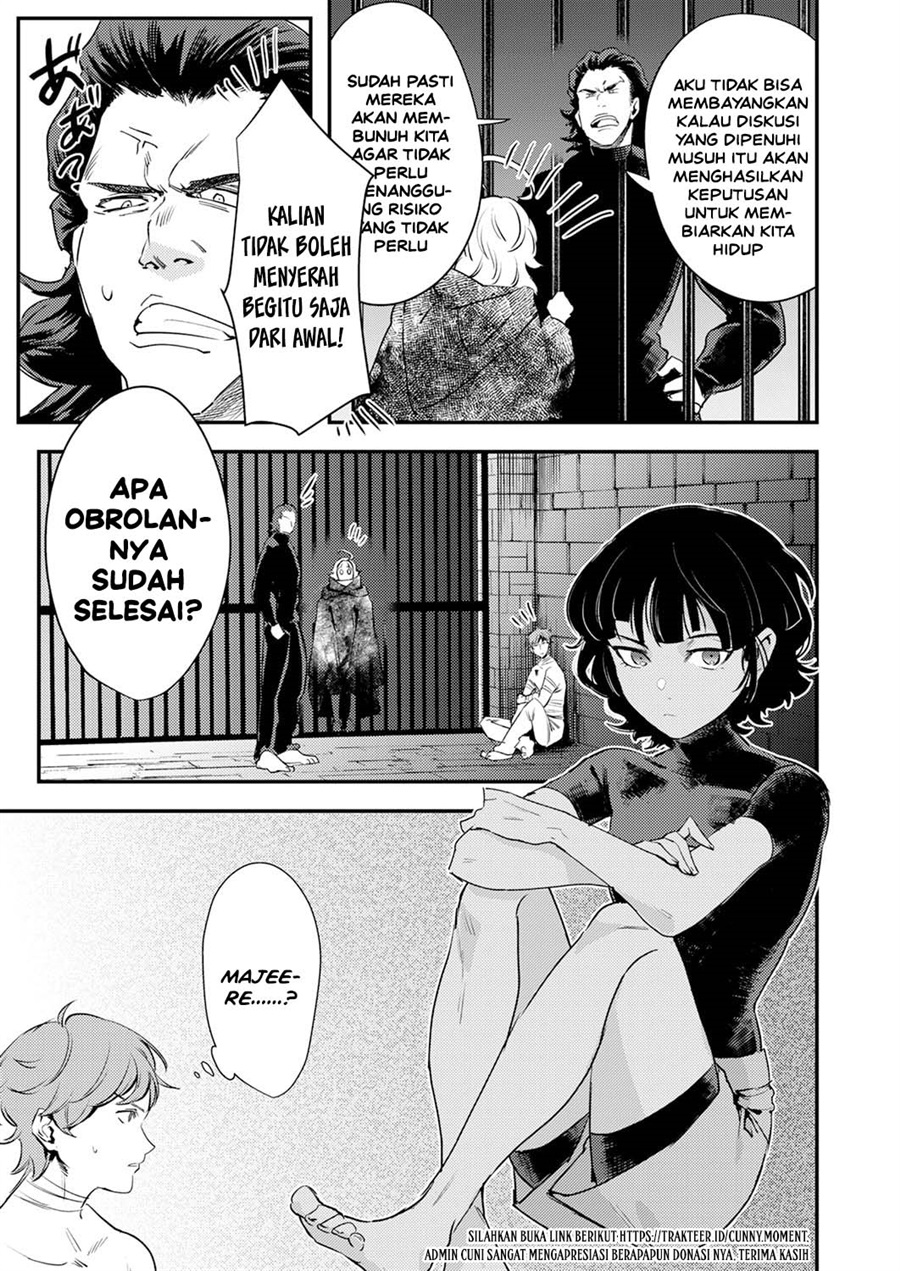 Shura Youjo no Eiyuutan ~Hanpa-sha to Iwa Reta Youhei, Youjo ni Tensei Shite Nariagaru~ Chapter 17 - Page 5