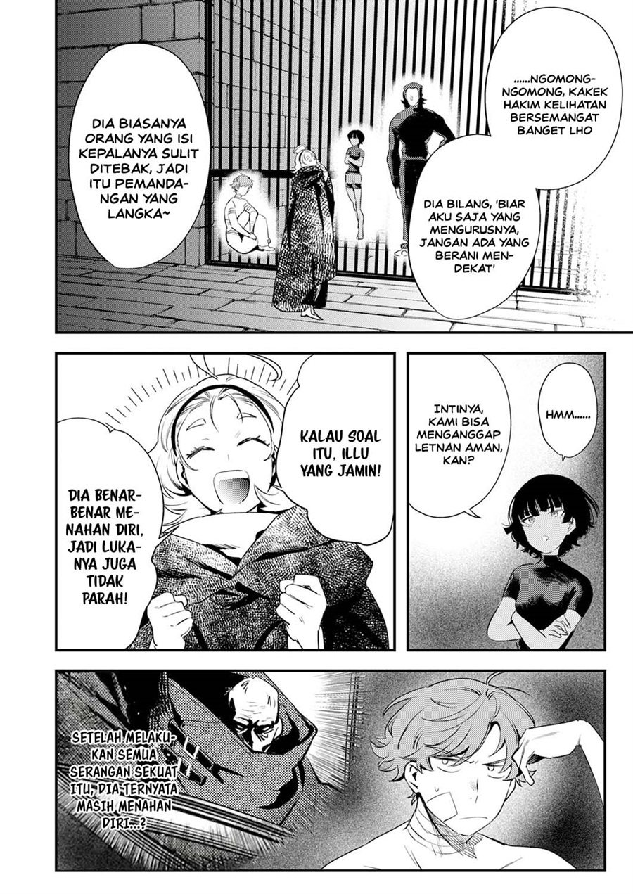 Shura Youjo no Eiyuutan ~Hanpa-sha to Iwa Reta Youhei, Youjo ni Tensei Shite Nariagaru~ Chapter 17 - Page 8