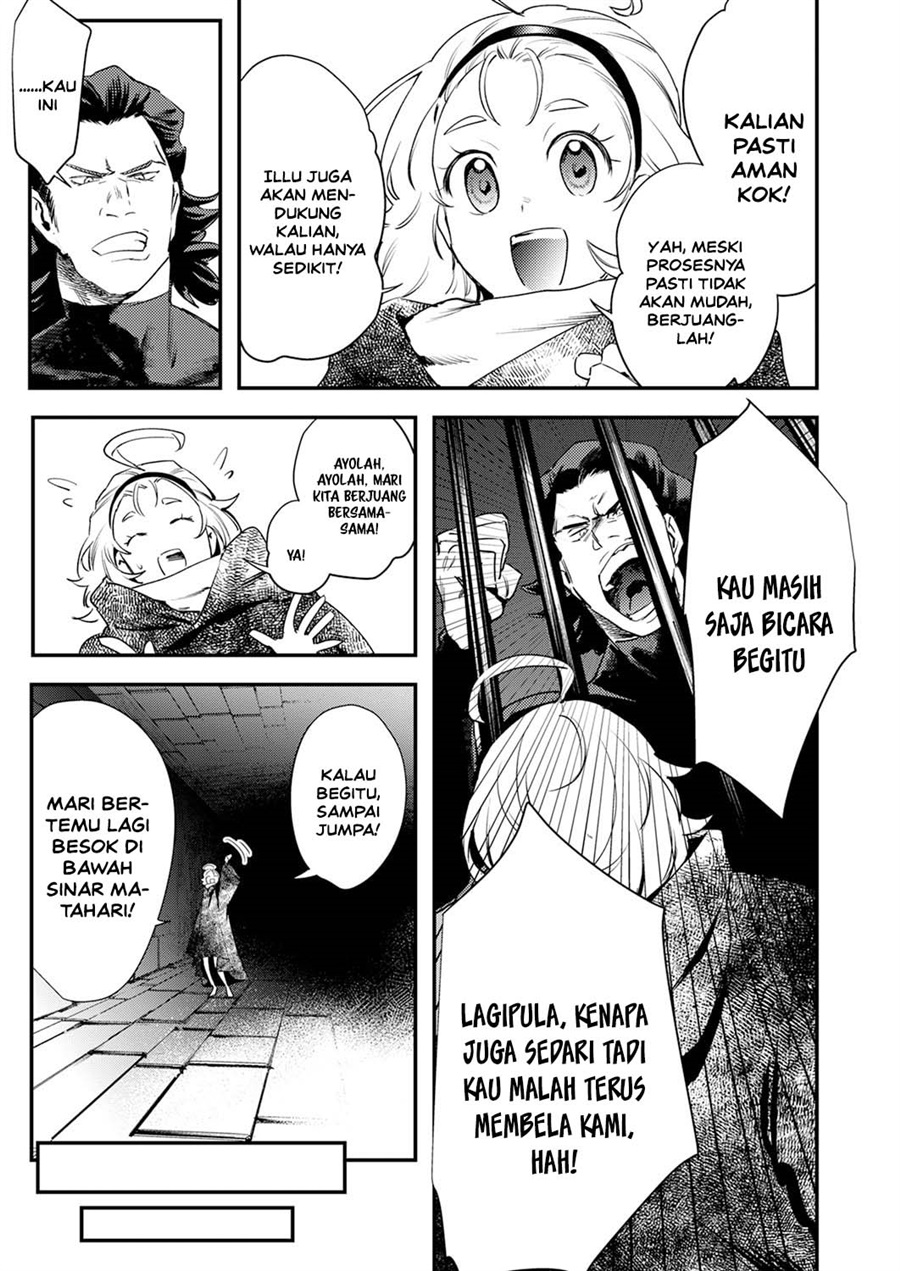 Shura Youjo no Eiyuutan ~Hanpa-sha to Iwa Reta Youhei, Youjo ni Tensei Shite Nariagaru~ Chapter 17 - Page 9