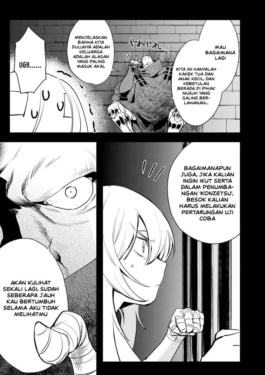 Shura Youjo no Eiyuutan ~Hanpa-sha to Iwa Reta Youhei, Youjo ni Tensei Shite Nariagaru~ Chapter 18 - Page 11