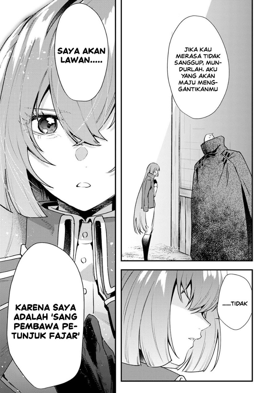 Shura Youjo no Eiyuutan ~Hanpa-sha to Iwa Reta Youhei, Youjo ni Tensei Shite Nariagaru~ Chapter 18 - Page 15