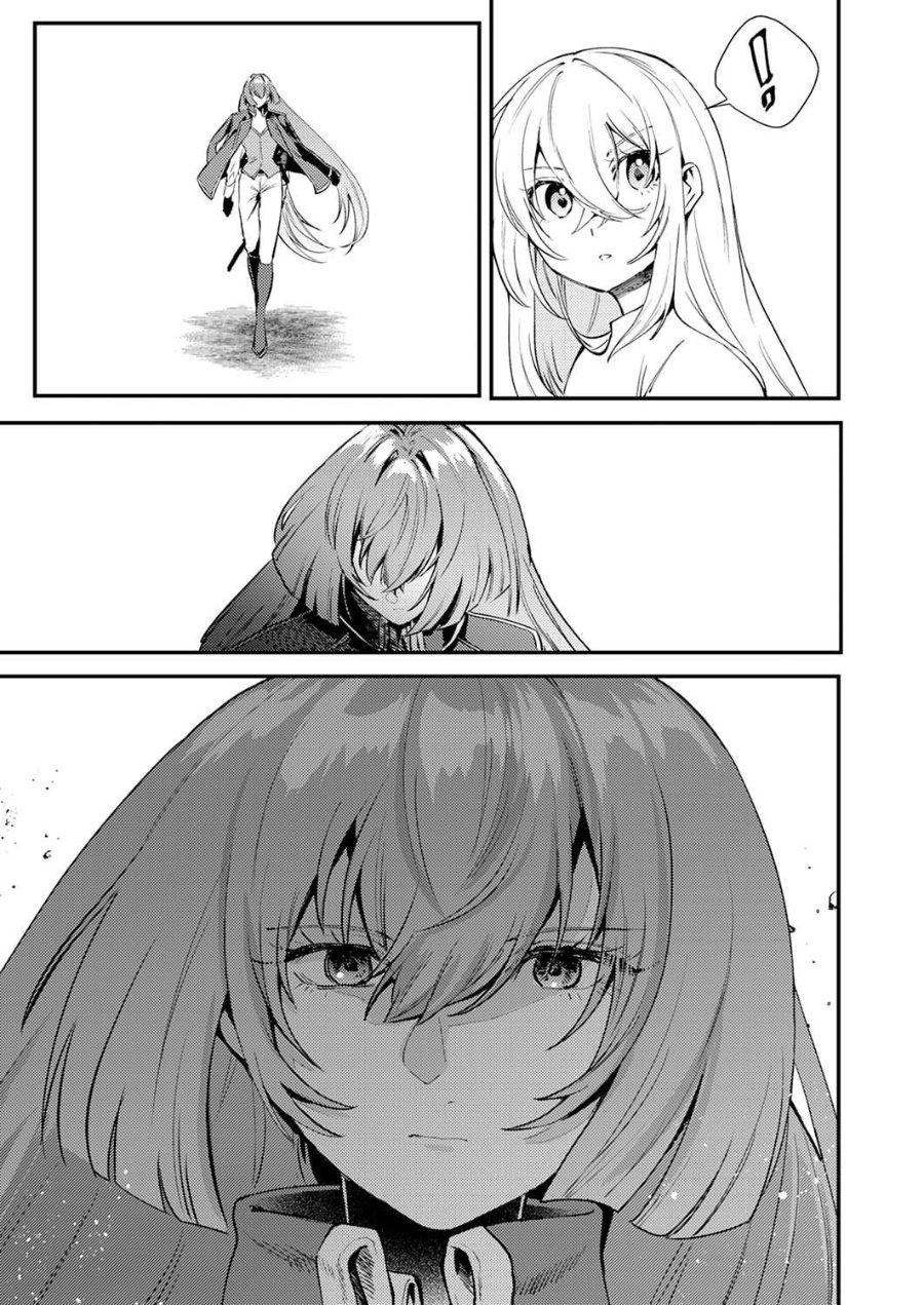 Shura Youjo no Eiyuutan ~Hanpa-sha to Iwa Reta Youhei, Youjo ni Tensei Shite Nariagaru~ Chapter 18 - Page 17