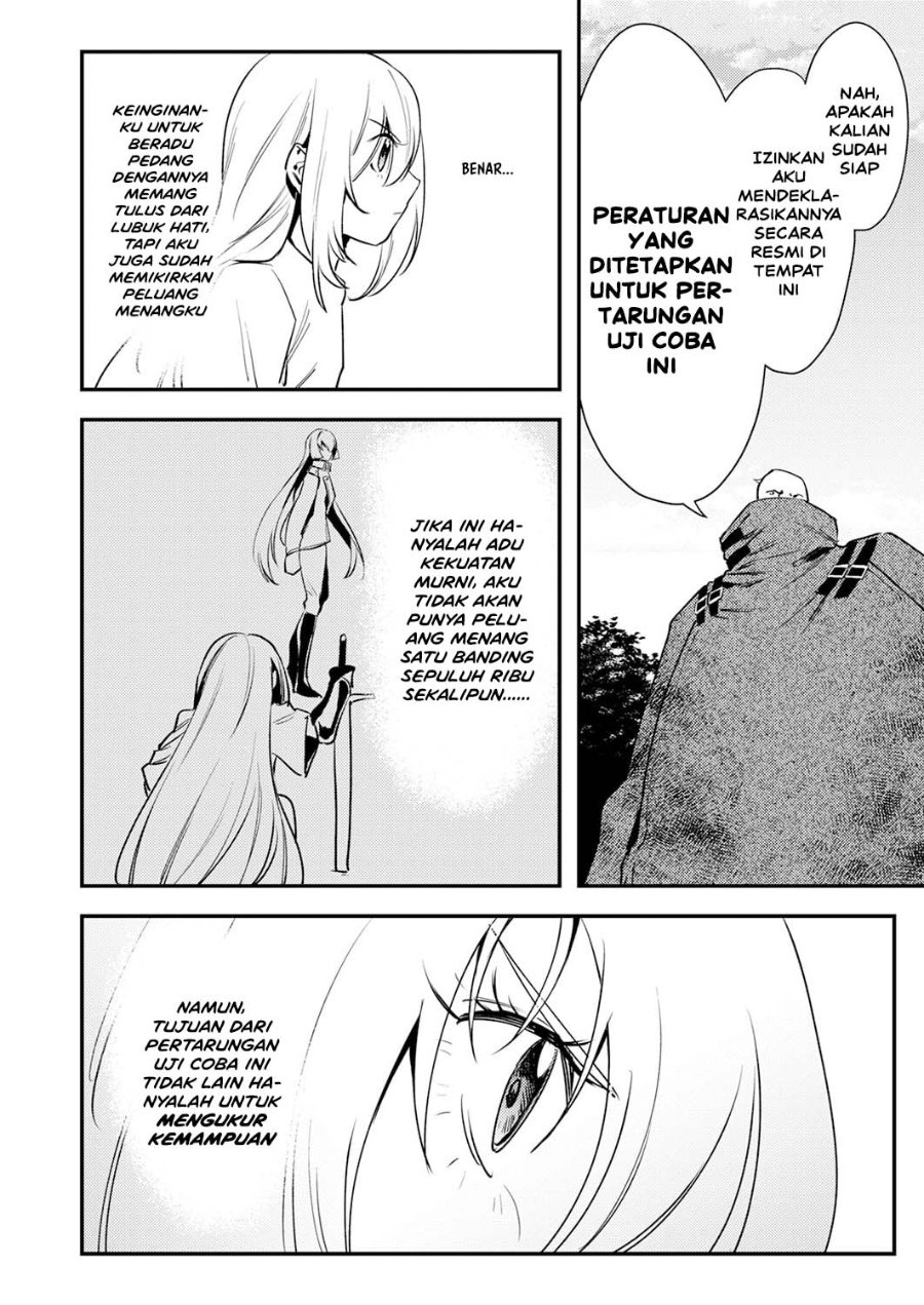 Shura Youjo no Eiyuutan ~Hanpa-sha to Iwa Reta Youhei, Youjo ni Tensei Shite Nariagaru~ Chapter 18 - Page 22