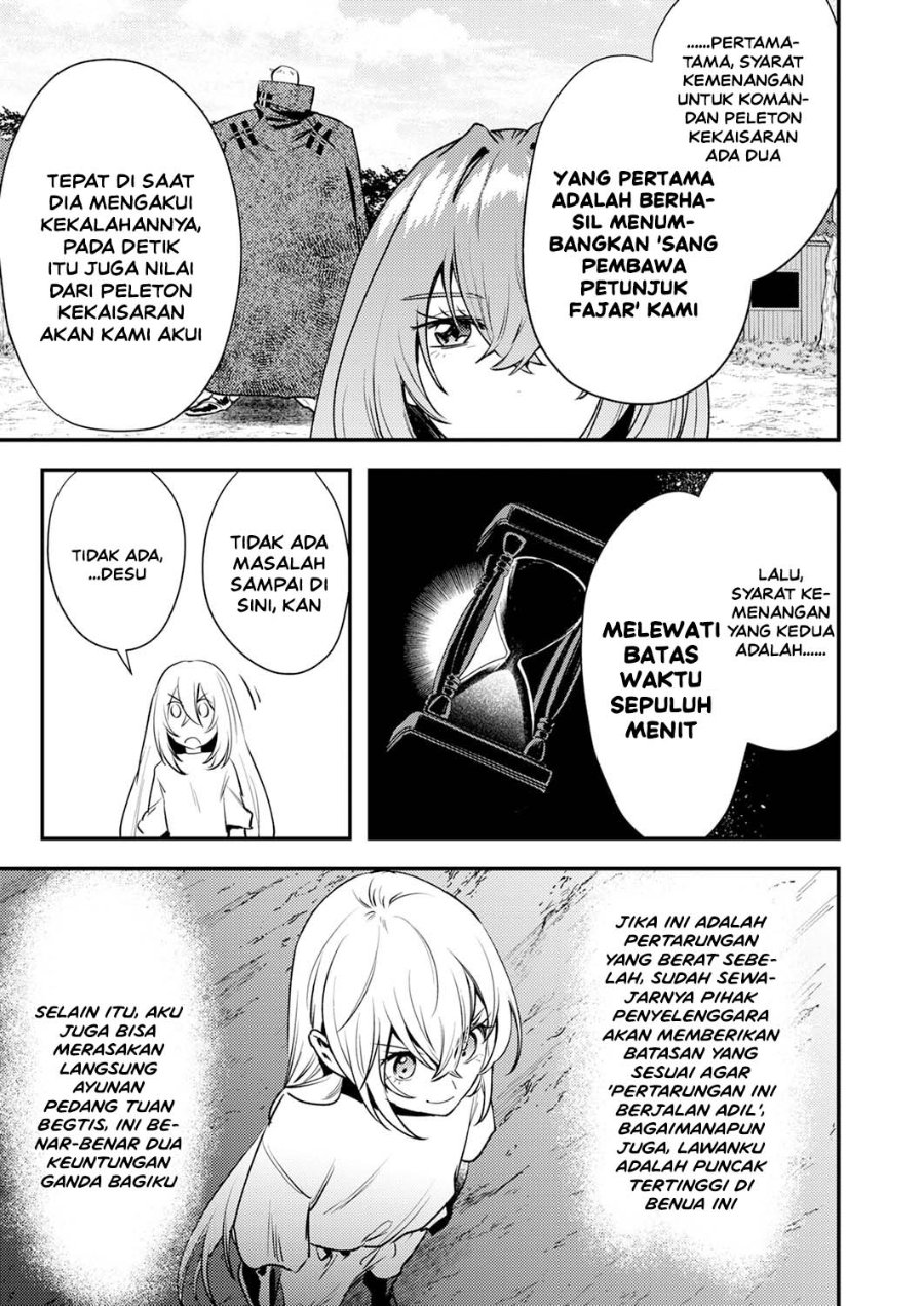 Shura Youjo no Eiyuutan ~Hanpa-sha to Iwa Reta Youhei, Youjo ni Tensei Shite Nariagaru~ Chapter 18 - Page 23