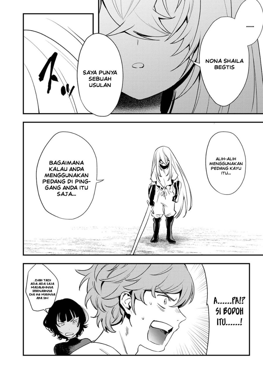 Shura Youjo no Eiyuutan ~Hanpa-sha to Iwa Reta Youhei, Youjo ni Tensei Shite Nariagaru~ Chapter 18 - Page 26