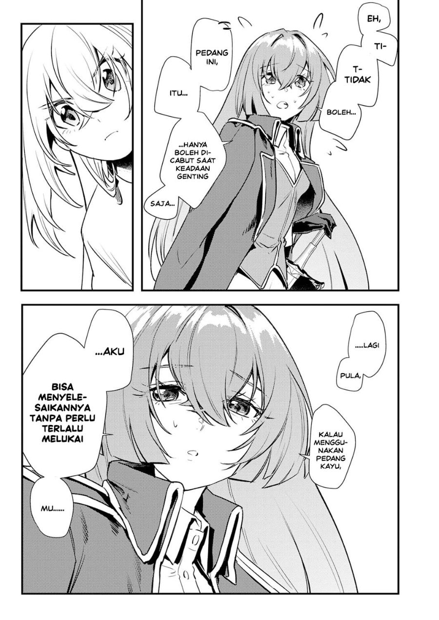 Shura Youjo no Eiyuutan ~Hanpa-sha to Iwa Reta Youhei, Youjo ni Tensei Shite Nariagaru~ Chapter 18 - Page 27